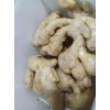出售大姜云南小姜