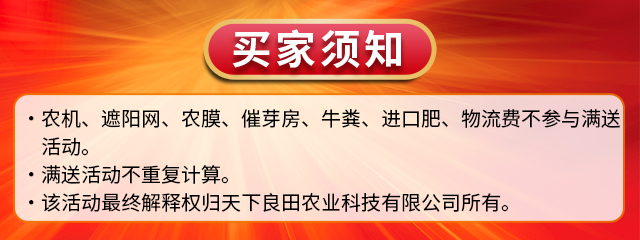 QQ圖片20250603104610