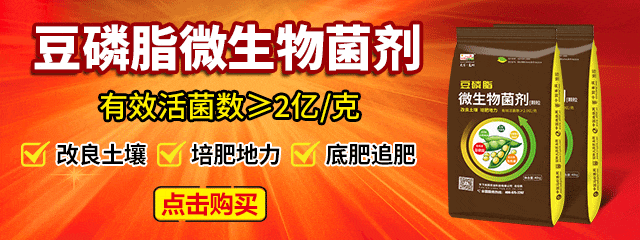 2-5